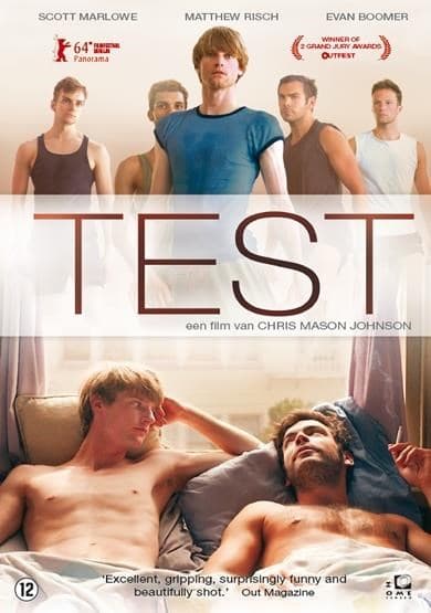 Test (DVD)
