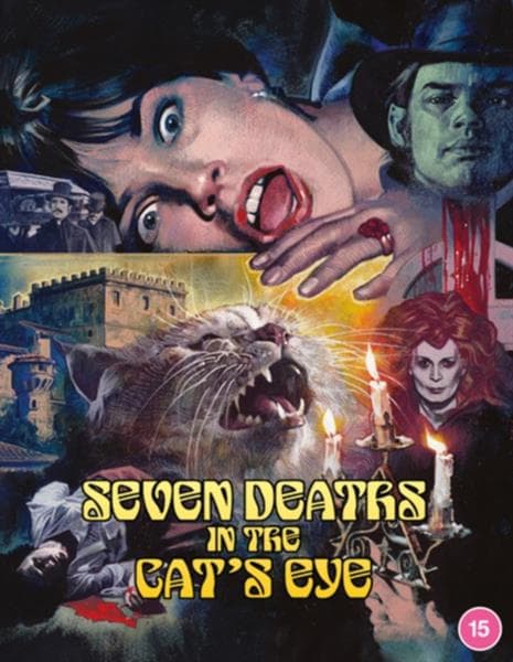 SEVEN DEATHS IN THE CATS EYE COLLECTORS (Import)