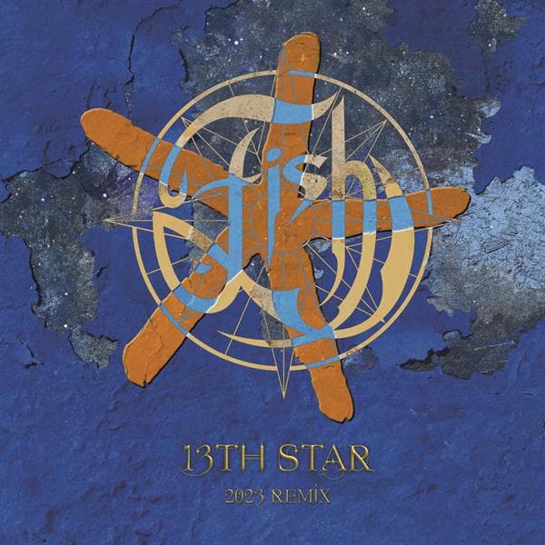 Fish - 13th Star