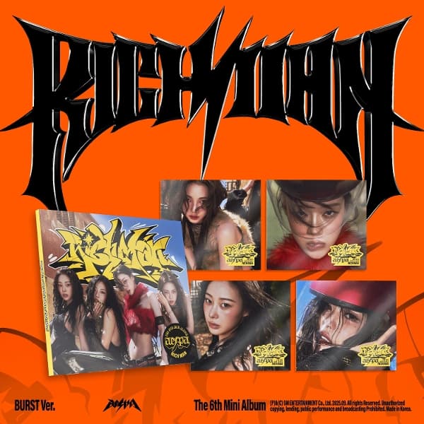 Aespa - The 6th Mini Album 'Rich Man'_Burst (CD) (WINTER Version)