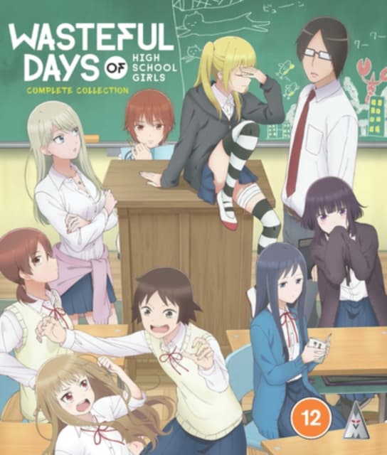 WASTEFUL DAYS OF HIGH SCHOOL GIRLS S1 COL (Import)