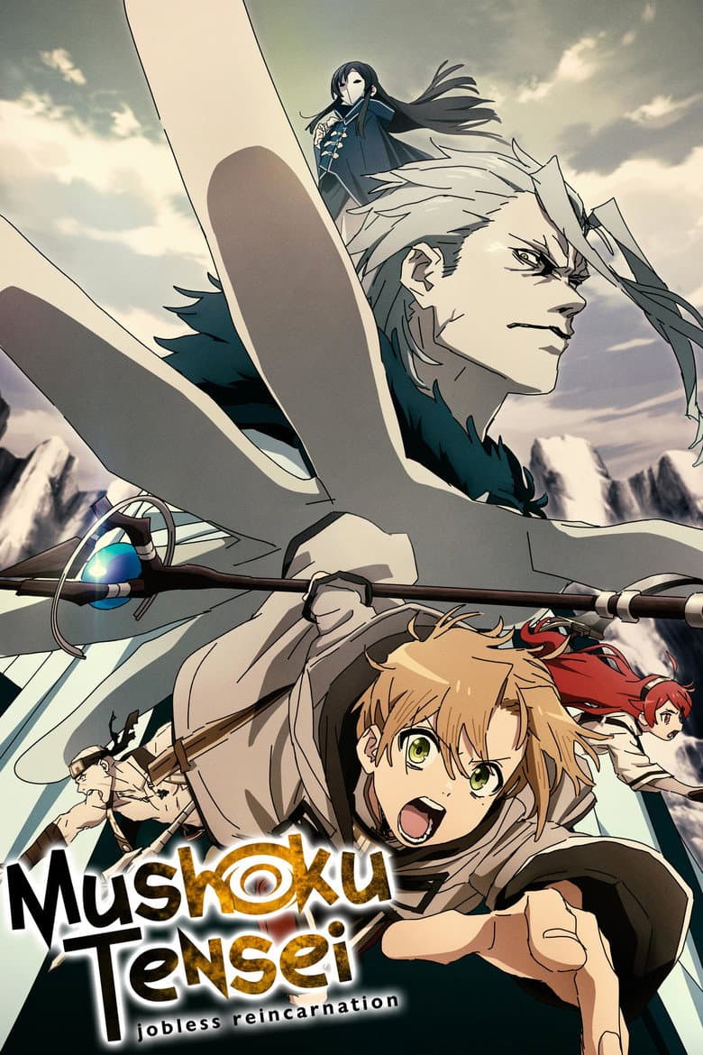 Mushoku Tensei: Jobless Reincarnation - Season 2 Part 1 (Import)