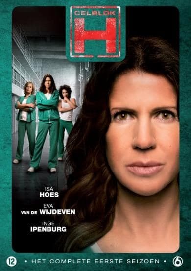 Celblok H - Seizoen 1 (DVD)