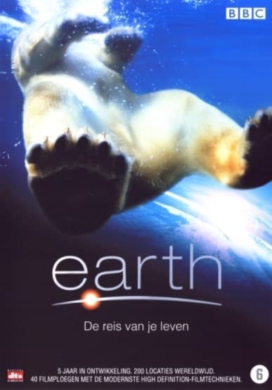 Earth (DVD)