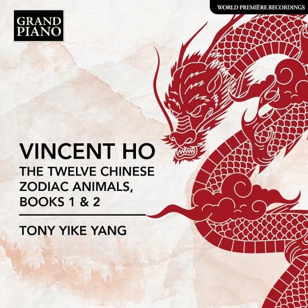 Tony Yike Yang - Twelve Chinese Zodiac Animals, Books 1 & 2 (CD)