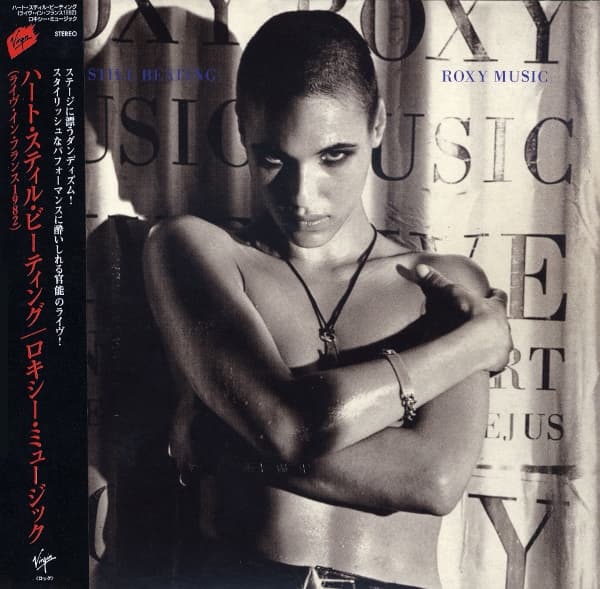Roxy Music - Heart Still Beating (SHM-CD)