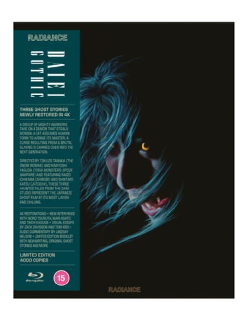 Daiei Gothic Volume 2 - Japanese Ghost Stories Limited Edition Blu-ray (Import)