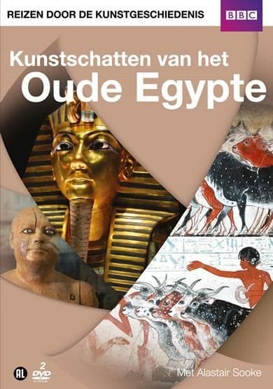 Kunstschatten Van Het Oude Egypte (DVD)