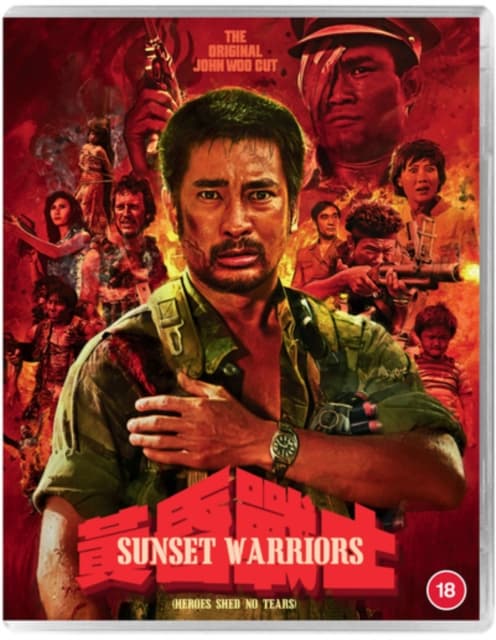 Sunset Warriors - Heroes Shed No Tears Blu-ray (Import DE)