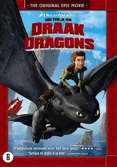 Hoe tem je een draak (DVD)