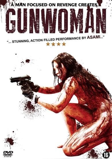 Gun Woman (DVD)