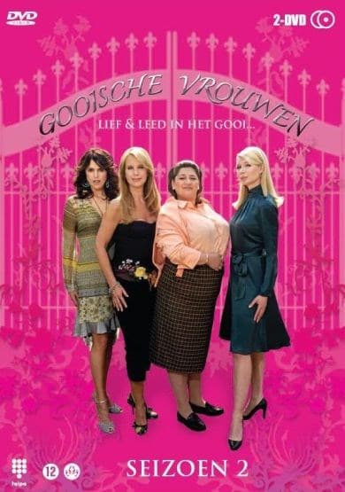 Gooische vrouwen - Seizoen 2 (DVD)