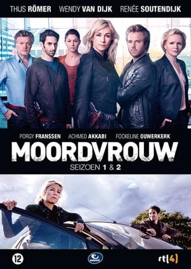 Moordvrouw - Seizoen 1 & 2