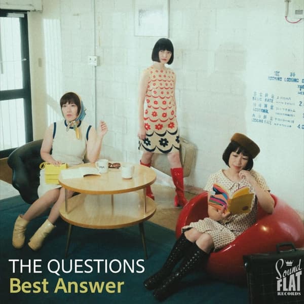 The Question - Best Answer (LP)