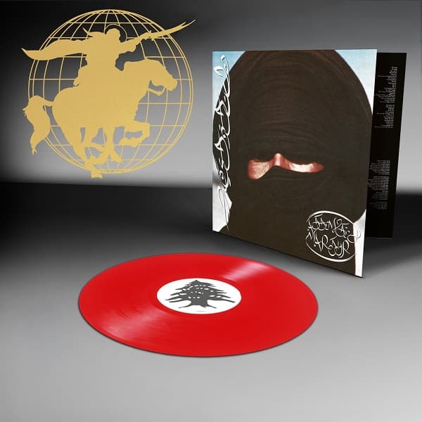 Prostitute - Attempted Martyr (LP)