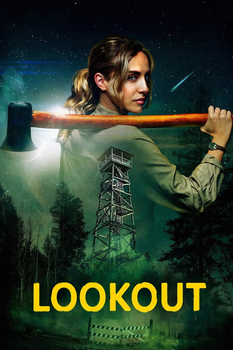Lookout (DVD)
