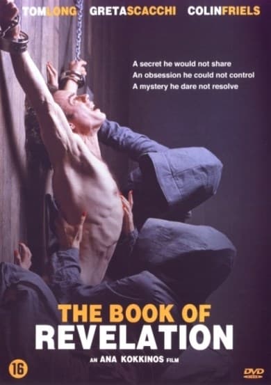 Book of revelation (DVD)