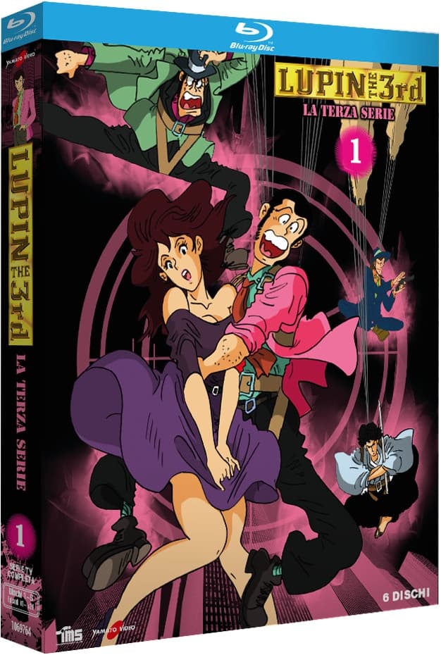 Lupin III - La Terza Serie - Parte 1 (6 Blu-Ray) (Import)