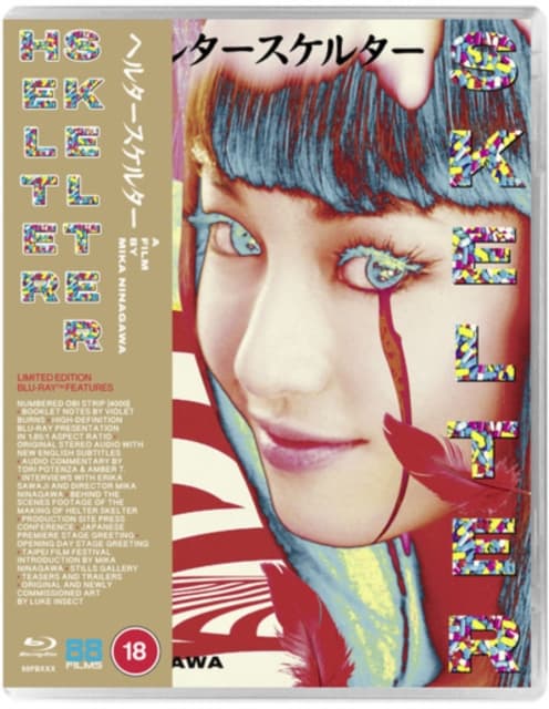 Helter Skelter (Import)