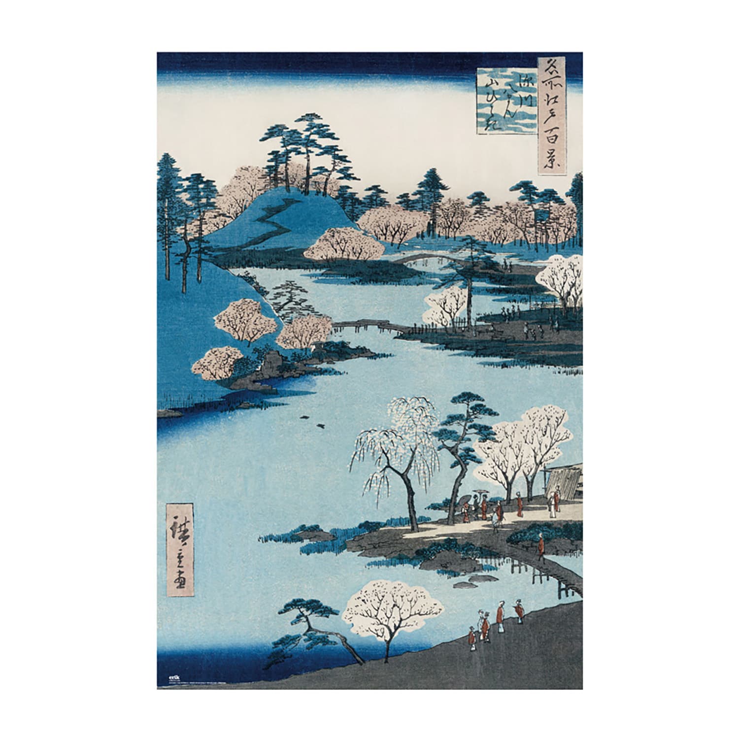 Poster Cherry Blossom Near The Hachiman Shrine