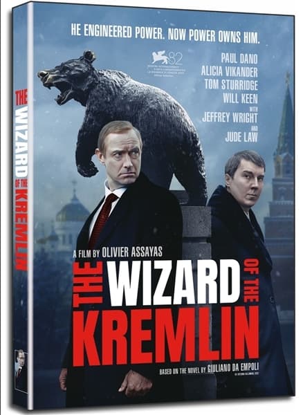 The Wizard Of The Kremlin (DVD)