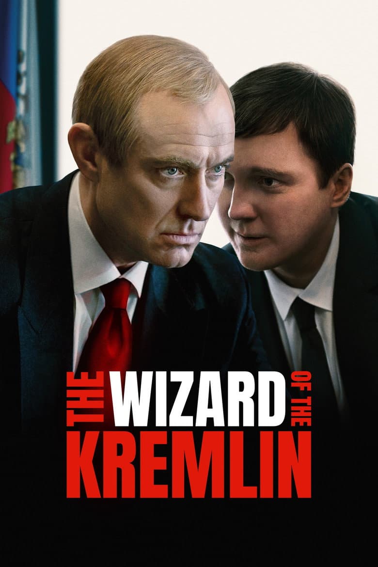 The Wizard Of The Kremlin (DVD)