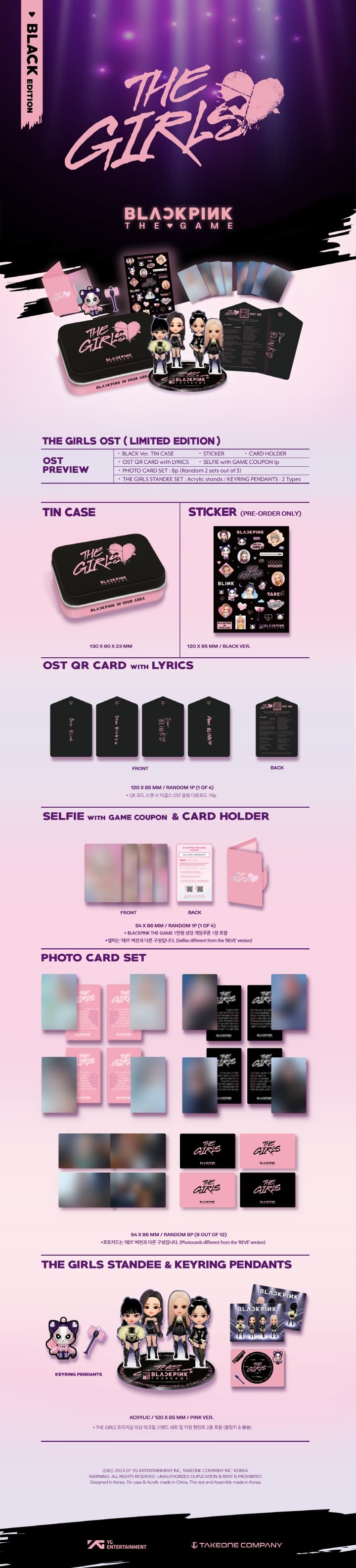 Blackpink - The Game Ost [The Girls] Stella Ver. (Black / Pink)