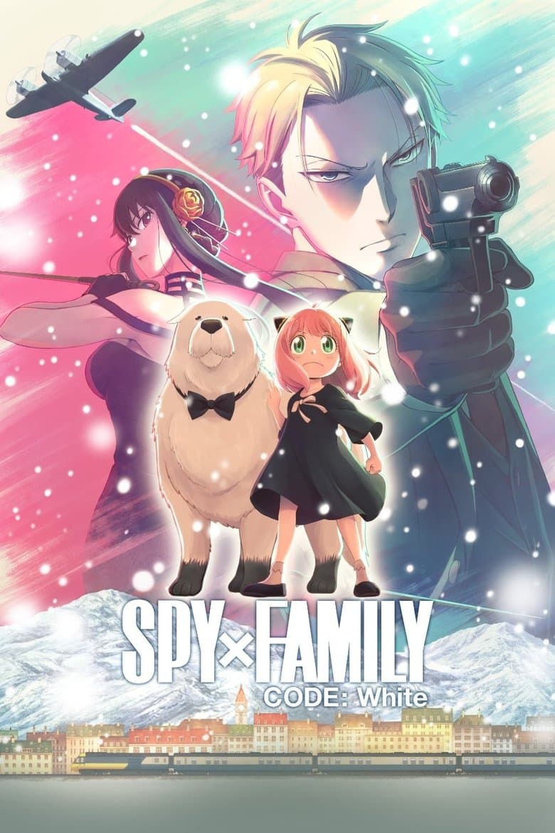 Spy X Family Code White (Import)