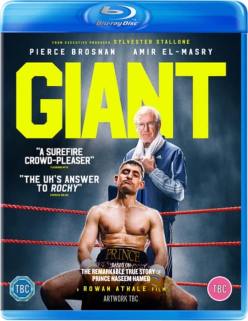 Giant (Import)