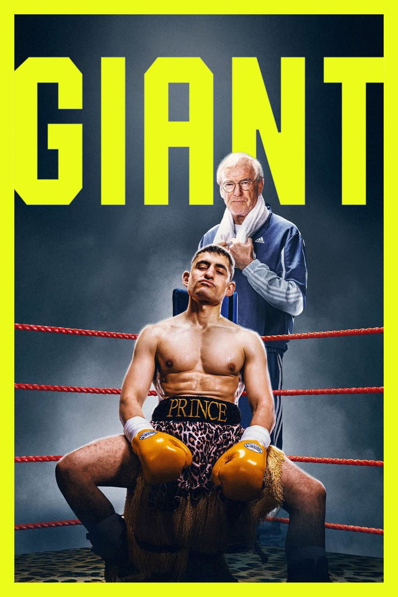 Giant (Import)