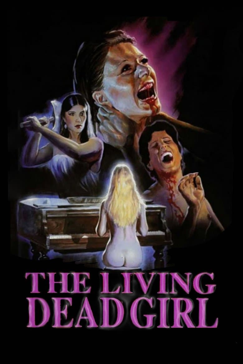 The Living Dead Girl (Limited Edition) (Import)