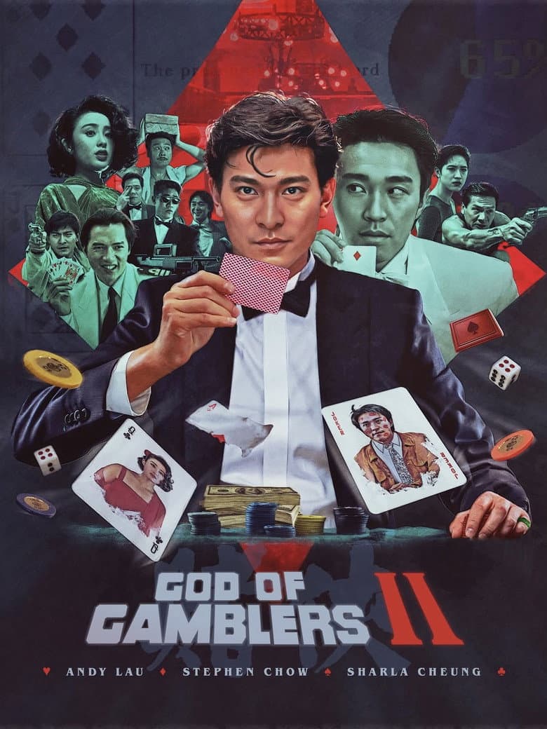 God Of Gamblers 2 (Import)