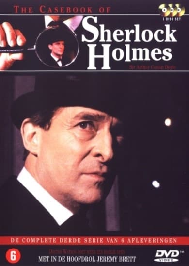 Sherlock Holmes - The casebook of (DVD)