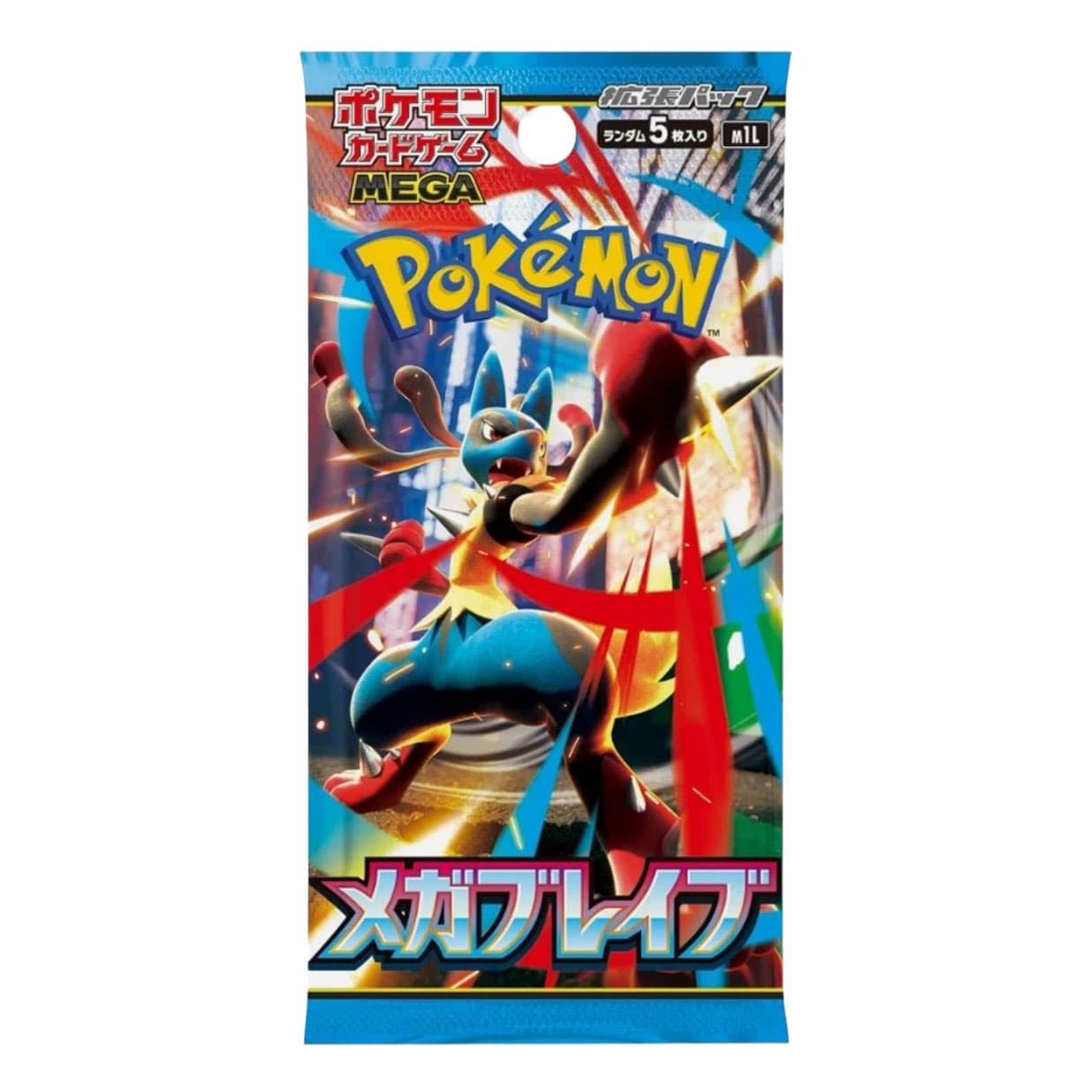 Pokemon MEGA Evolution - Mega Brave Japans Boosterpack