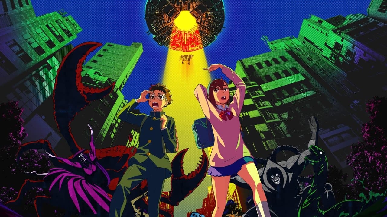 Dan Da Dan Season 2 (Import)