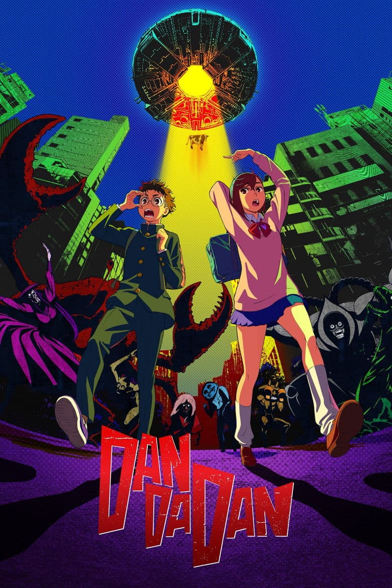 Dan Da Dan Season 2 (Import)