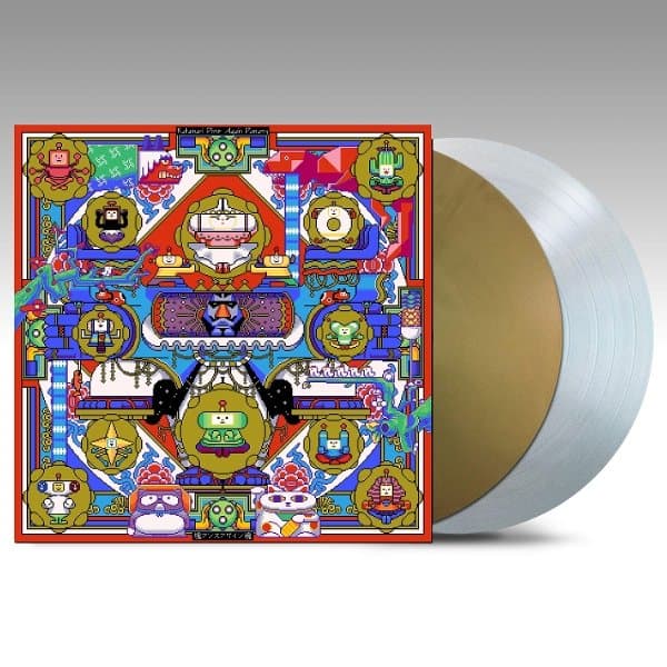 Once Upon A Katamari: Katamari Once Again Damacy