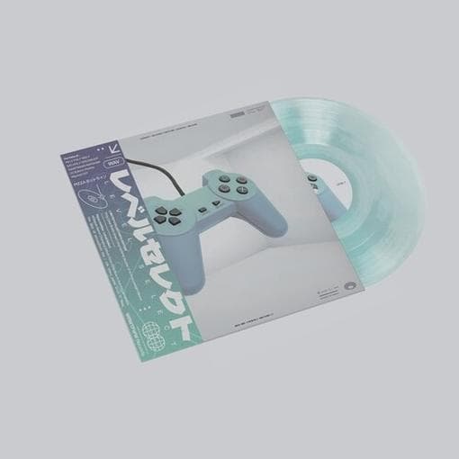 Lp-pizza Hotline-level Select -green-