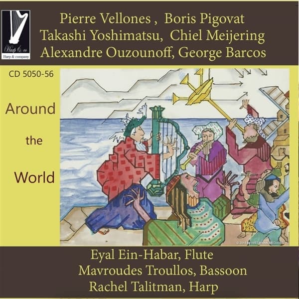 Rachel Talitman - Around The World (CD)