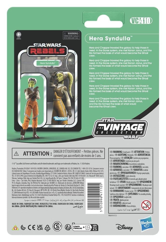Star Wars The Vintage Collection Hera Syndulla (Specter-2)