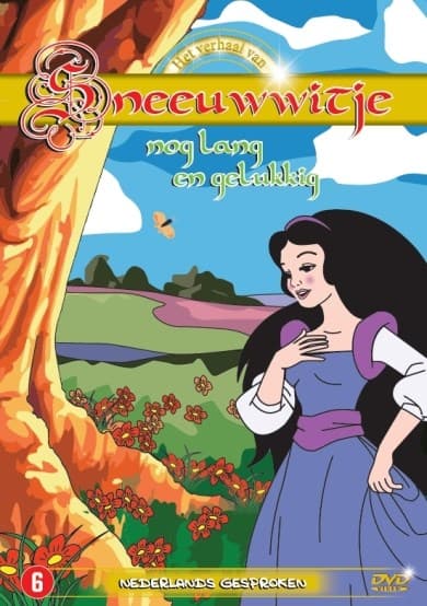 Sneeuwwitje-nog lang en gelukkig (DVD)