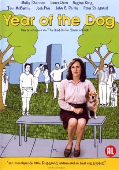 Year of The dog (DVD)