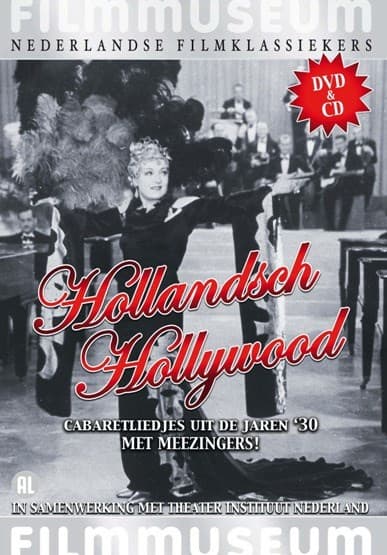 Hollandsch Hollywood