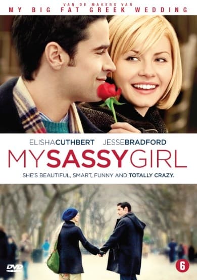 My Sassy Girl (DVD)