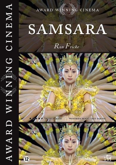 Samsara (DVD)