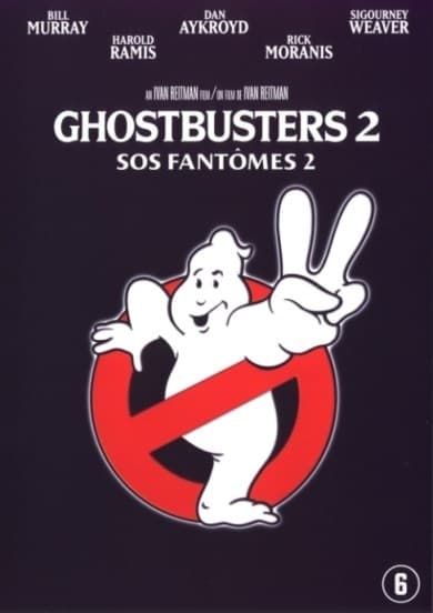 Ghostbusters 2 (DVD)