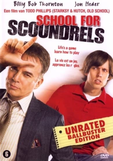School For scoundrels (DVD)