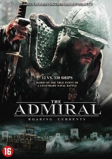Admiral - Roaring currents (DVD)