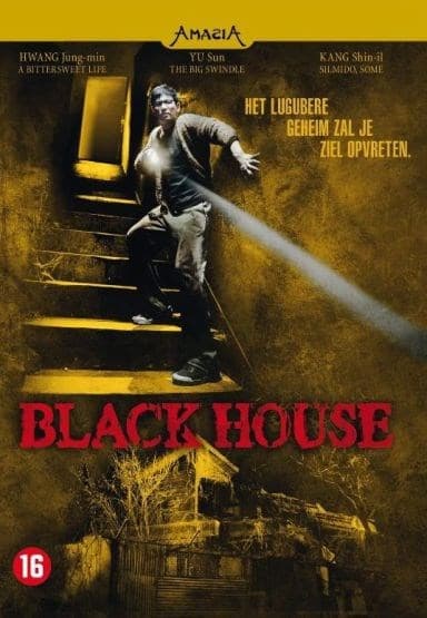Black House (DVD)