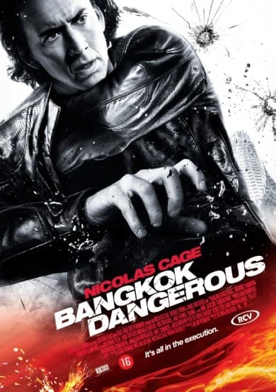 Bangkok Dangerous (DVD)